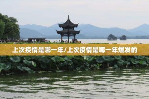 重磅.来袭圣游有没有透视挂原来真可以开挂