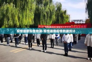 分享实测汇友互动确实是有挂√曝光透视猫腻