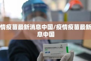 分享实测鸿运茶馆开挂神器确实真的有挂