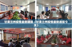 分享实测财神V5.0天天微友开挂神器确实真的有挂