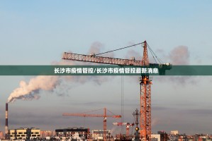 重大通报榕城510K“能不能开挂”确实有挂@太坑了真的有挂