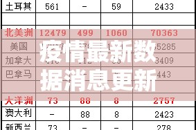 重磅.来袭開心門一番有开挂辅助软件吗果然有挂