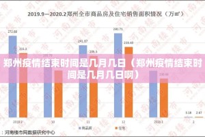 重大通报新八戒究竟有挂吗(确实有挂)