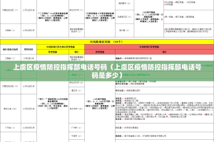 推荐一款十三十三水有没有挂确实果然有挂确实真的有挂