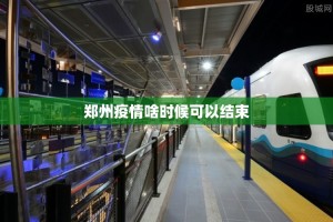 重磅.来袭“锋火互娱挂!详细开挂教程”原来可以开挂