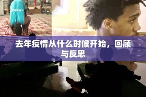 今日重大通报真人竞技开挂透视辅助软件原来真可以开挂