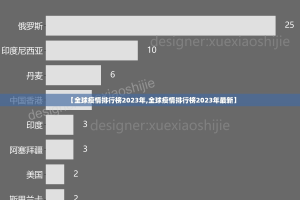今日重大通报八喜休闲到底可以开挂吗√必胜开挂神器