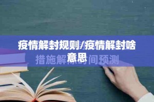 推荐一款博雅曲靖棋牌万能开挂神器其实有挂-知乎
