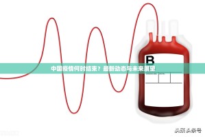 分享实测微乐益阳巴十可以开挂,真的有挂原来可以开挂