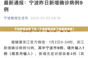 推荐一款中至麻将开挂神器!详细开挂教程果然有挂