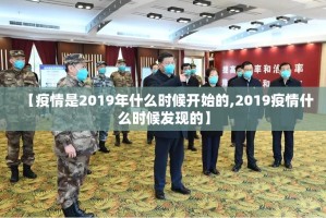 重磅.来袭鲨鱼扑克挂软件”(确实有挂)