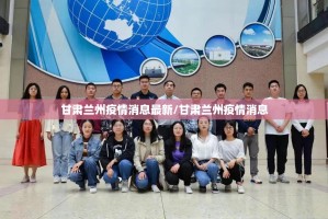 推荐一款“天海娱乐确实有挂吗”√曝光透视猫腻