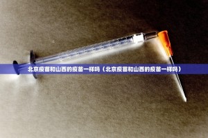 重大通报创乐缘到底可以开挂吗@太坑了真的有挂