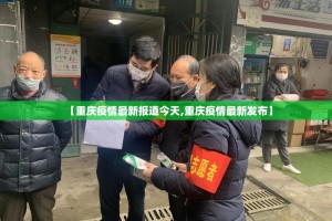 推荐一款“大牌联盟其实是可以开挂!确实能开挂”分享真的有挂给你