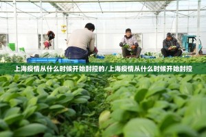 今日重大通报胜弈填大坑是不是真的有挂2025其实确实有挂