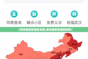 重磅.来袭微乐四川麻将到底真的有挂吗2025(真的有挂)-知乎