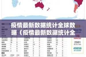 重磅.来袭八戒金花怎么装挂确实真的有挂