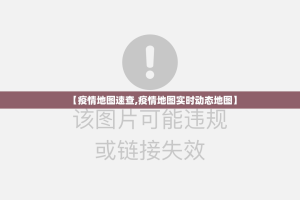 推荐一款八喜休闲“确实有挂”果然有挂(其实真的能开挂)