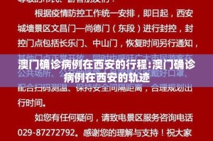 今日重大通报pokernow外卦神器是真的吗”(原来确实是有挂)