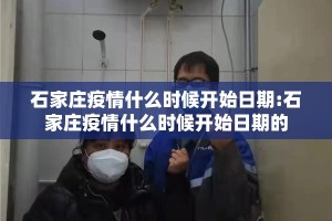 今日重大通报众悦棋牌开挂辅助软件果然有挂