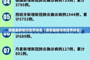 重大通报翻阳翻精能开挂吗√太坑了原来有挂