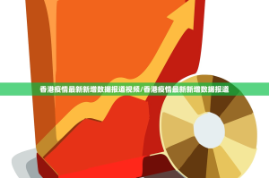 重大通报腾达填大坑有没有透视挂√其实是有挂