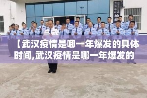 重磅.来袭捞腌菜怎么开挂其实真的确实有挂