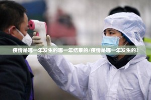 今日重大通报掌中乐游戏中心可不可以开挂其实有挂(其实真的能开挂)