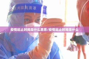 重磅.来袭快乐打筒子有透视挂吗真的确实有挂
