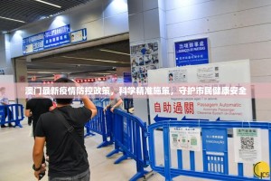 推荐一款小乐休闲到底是不是挂实测确实有挂