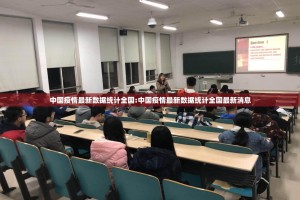 推荐一款小闲巴渝棋牌确实有透视挂原来真可以开挂