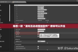 重大通报好运娱乐果然有挂√太坑了原来有挂