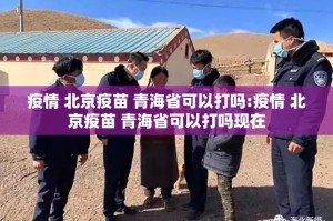 重大通报欢聚水鱼有挂稳赢方法原来可以开挂