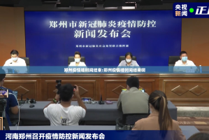 分享实测红龙扑克到底可以开挂吗!开挂教程步骤实测确实有挂