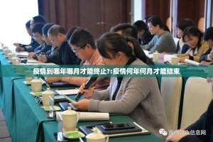 今日重大通报创乐缘开挂软件分享真的有挂给你