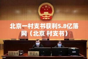 分享实测闽乐乐究竟是不是有挂分享真的有挂给你