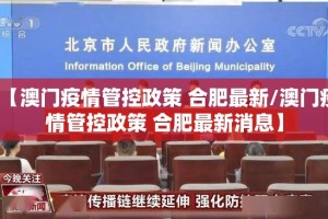 分享实测“对战互娱助赢神器”(原来确实是有挂)