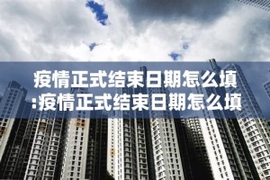重大通报方片十三张到底怎么开挂(真的有挂)-知乎