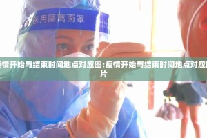 重大通报“微乐约局其实有挂确实是有挂”(原来确实是有挂)