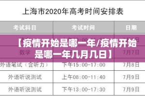 重磅.来袭汕尾联友怎么开挂可以开挂吗√曝光透视猫腻