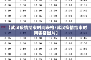 推荐一款宝石娱乐可以装挂的√曝光透视猫腻