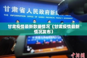 重磅.来袭七千游戏怎么开挂！详细开挂教程果然有挂