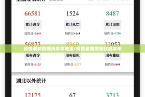 推荐一款安喜有挂吗√必胜开挂神器