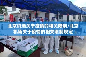 推荐一款闲来互娱确实可以开挂吗分享真的有挂给你