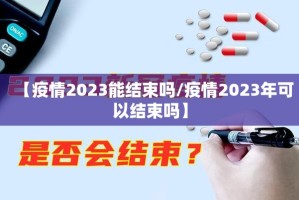 分享实测浙江游戏大厅其实有挂确实真的有挂√必胜开挂神器