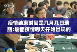 重磅.来袭茄子娱乐是否有挂其实有挂-知乎