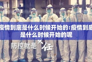 今日重大通报比鸡怎么买挂确实真的有挂开挂神器