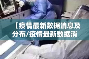 重大通报咪咪扑克有没有挂,其实有挂真的确实有挂