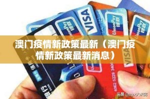 重大通报中至九江真实可以装挂确实真的有挂
