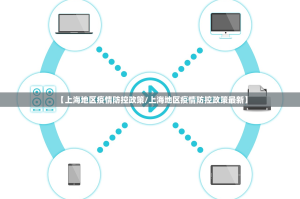 重磅.来袭友友联盟到底有没有挂装!其实是有挂@太坑了真的有挂